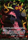  E08-050 日本一R 修羅魔王プリニー 
