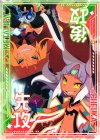 - PR 先攻後攻マーカー(CHELIKA METALICA)