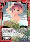  E09-004 N スイムレッスン ダガー 