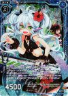  E09-011 RH サマーメロディ シュバルト(ホロ) 