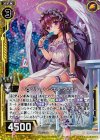  E09-021 NH パラソル・エンジェル プリュイ(ホロ) 