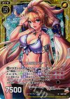  E09-027 NH 二人の夏空アネート(ホロ) 