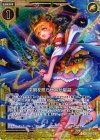  E09-030 RH 平明を照らせ其が星晶(ホロ) 