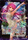  E09-035 SRH 潮騒の舞姫レイバック(ホロ) 