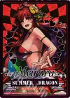  E09-067 IGR 赤の竜の巫女メイラル(スペシャル) 
