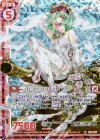  E11-005 NH 鉄と油の契りタンクハート(ホロ)(エンジョイフレーム) 