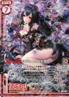  E11-007 NH 初夜のときめき濃姫(ホロ)(エンジョイフレーム) 