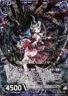  E11-025 NH 荒廃の名乗りレルムレイザー(ホロ) 