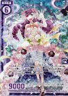  E11-031 NH 人生の主役キャサリン(ホロ)(エンジョイフレーム) 
