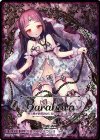 E11-064 IGR 黒の竜の巫女バラハラ