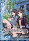  E12-012 RH 仲良し同級生 白峰さん青山さん(ホロ)(エンジョイフレーム) 