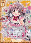  E12-022 RH いつも一生懸命 ここあちゃん(ホロ)(エンジョイフレーム) 