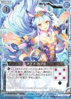  E13-016 N アブブ・カブラ 
