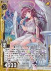  E13-020 NH パラソル・エンジェル プリュイ(ホロ) 