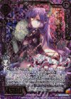 E13-029 SRH 不機嫌なアグリィ(ホロ)