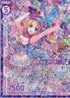  E13-033 RH 不思議の国のアイドル アリス(ホロ)(エンジョイフレーム) 