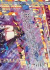  E13-046 OBR “輝姫契騎”アグリィ(下部) 