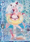E14-031 RH ハムマン(ホロ)(エンジョイフレーム)