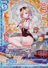  E14-040 RH フッド(ホロ)(エンジョイフレーム) 