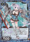 E14-041 RH ポートランド(ホロ) 