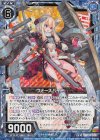  E14-043 RH ウォースパイト(ホロ) 