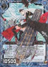 E14-046 RH エンタープライズ(ホロ)