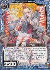  E14-047 RH クイーン・エリザベス(ホロ) 