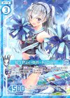  E15-010 R ピュアリィ・サポート！ニュー(エンジョイフレーム) 