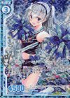  E15-010 RH ピュアリィ・サポート！ニュー(ホロ)(エンジョイフレーム) 