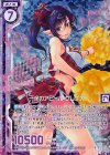 E15-018 RH 一途のアピール クレプス(ホロ)(エンジョイフレーム) 
