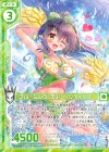  E15-024 R ブルーミング・チア！ペクティリス(エンジョイフレーム) 