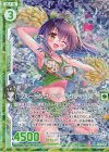  E15-024 RH ブルーミング・チア！ペクティリス(エンジョイフレーム)(ホロ) 