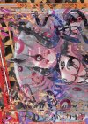  E15-040 OBR 窮極の顕臨姫ルルイユ(上部) 