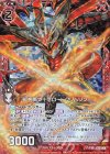  E16-004 RH 紅を断つ十字ロードクリムゾン(ホロ) 