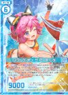  E16-008 R フラッグ・オン・ザ・ビーチ レダ(エンジョイフレーム) 