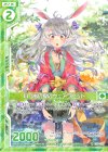  E16-030 R いつもの夏のウェアラビット(エンジョイフレーム) 