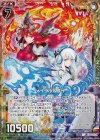 E16-036 RH メイラル＆ユイ(ホロ) 