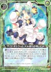  E16-049 R デ・ジ・キャラット 大女優への誓いにょ 