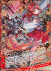  E16-054 SFR 【原初剣臨】燈赫神子メイラル 