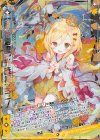  E16-056 SFR 【原初剣臨】光暁神子ニノ 