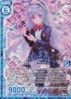  E17-011 RH 桜の木の下でニュー(ホロ)(エンジョイフレーム) 