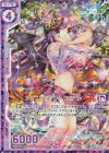  E17-022 RH オープンマインド アグリィ(ホロ)(エンジョイフレーム) 