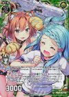  E18-030 RH のんびり獣人アムリタ(ホロ) 