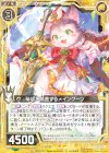  E19-016 R 秘境を踏査するメインクーン 