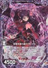  E19-017 RH 常闇を舞う魔人クレプス(ホロ) 