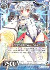  E19-034 R オリジナルXIII Type.I “A-Z” 