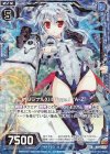 E19-034 RH オリジナルXIII Type.I “A-Z”(ホロ)