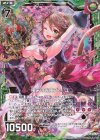  E19-048 RH 喝采の先陣フィーユ(ホロ) 