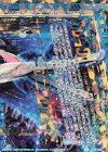 E19-061 OBR “至純契騎”ニュー(下部)