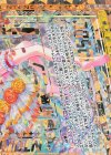 E19-071 OBR “平浄祈装”ニノ(下部)